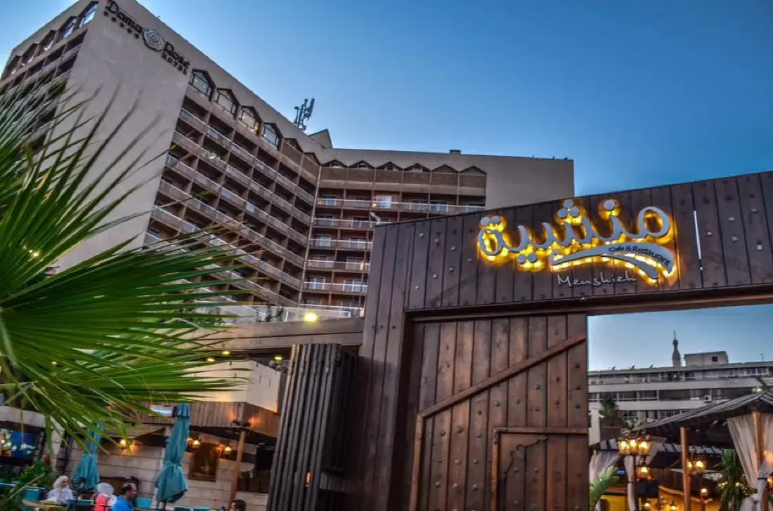 Dama Rose Hotel exterior facade