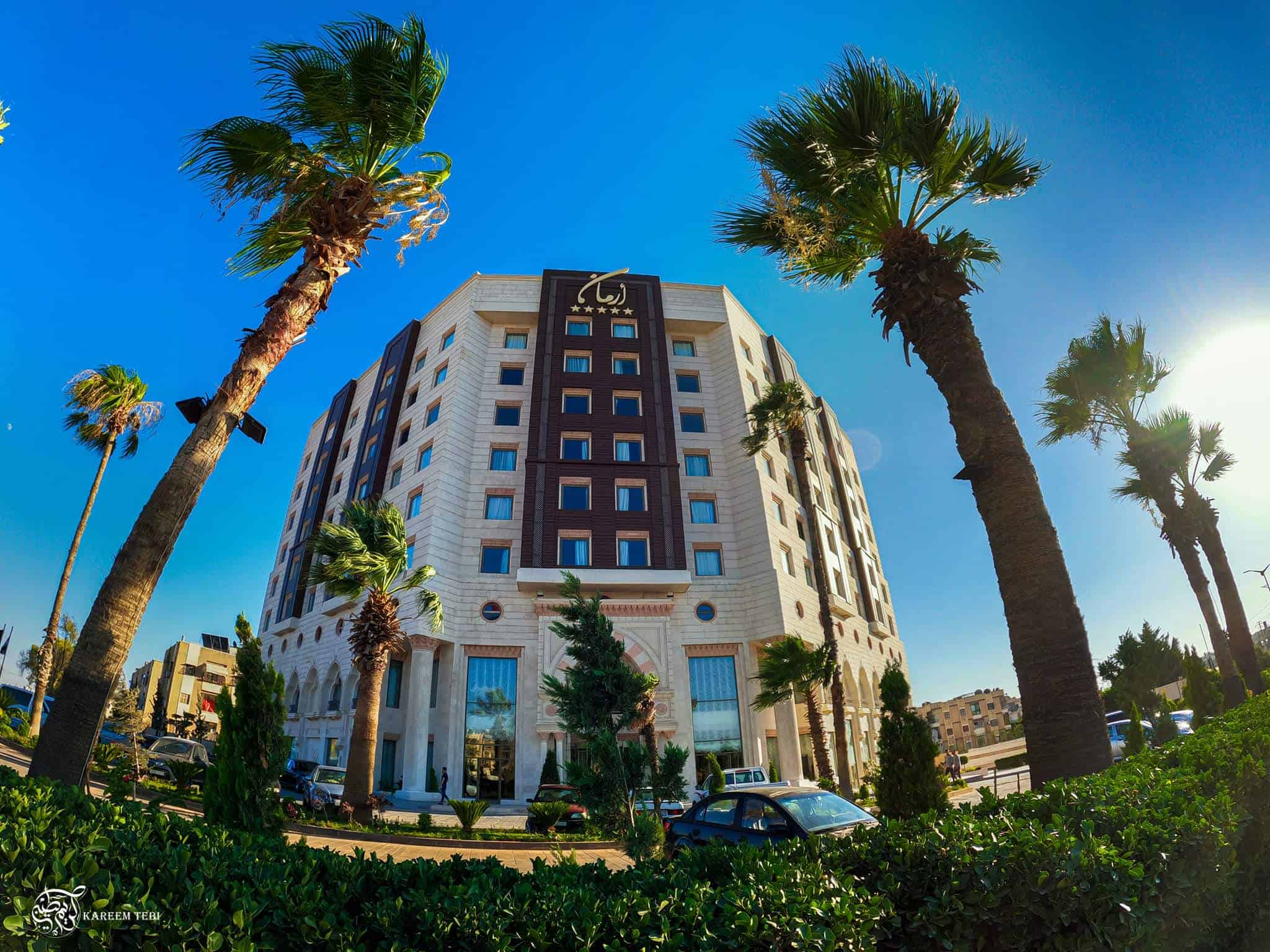 Hotels In Syria; Arman Hotel - SyriaLink