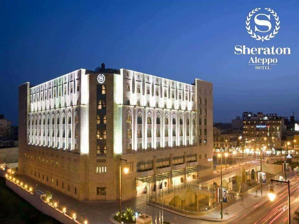 Sheraton Aleppo Hotel - SyriaLink